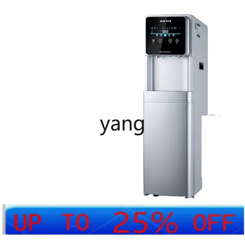 

Диспенсер для питьевой воды YJQ с функцией очистки, для дома и офиса, с подогревом, вертикальный, интегрированный