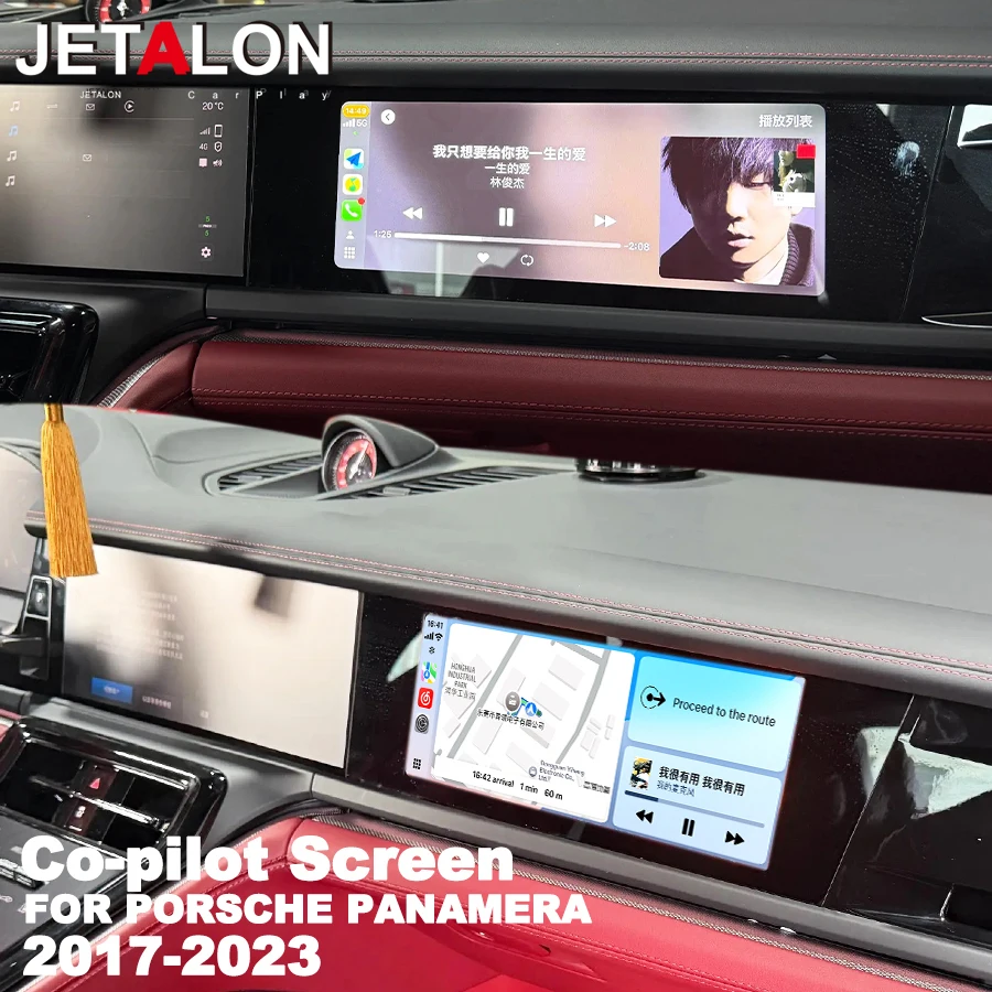 For Porsche Panamera 2017-2023 Car Co-pilot Smart Screen Android Carplay Multimedia Video Player Entertainment System Monitor