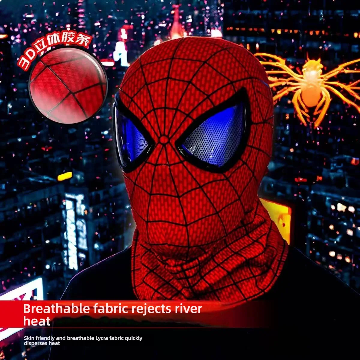 قناع Marvel Spider-Man، هيكل صلب بعيون مغناطيسية، Hero Venom، قماش مطبوع بالشاشة، أيدي شبكية ثلاثية الأبعاد بدون أضواء، كوسبلاي #6