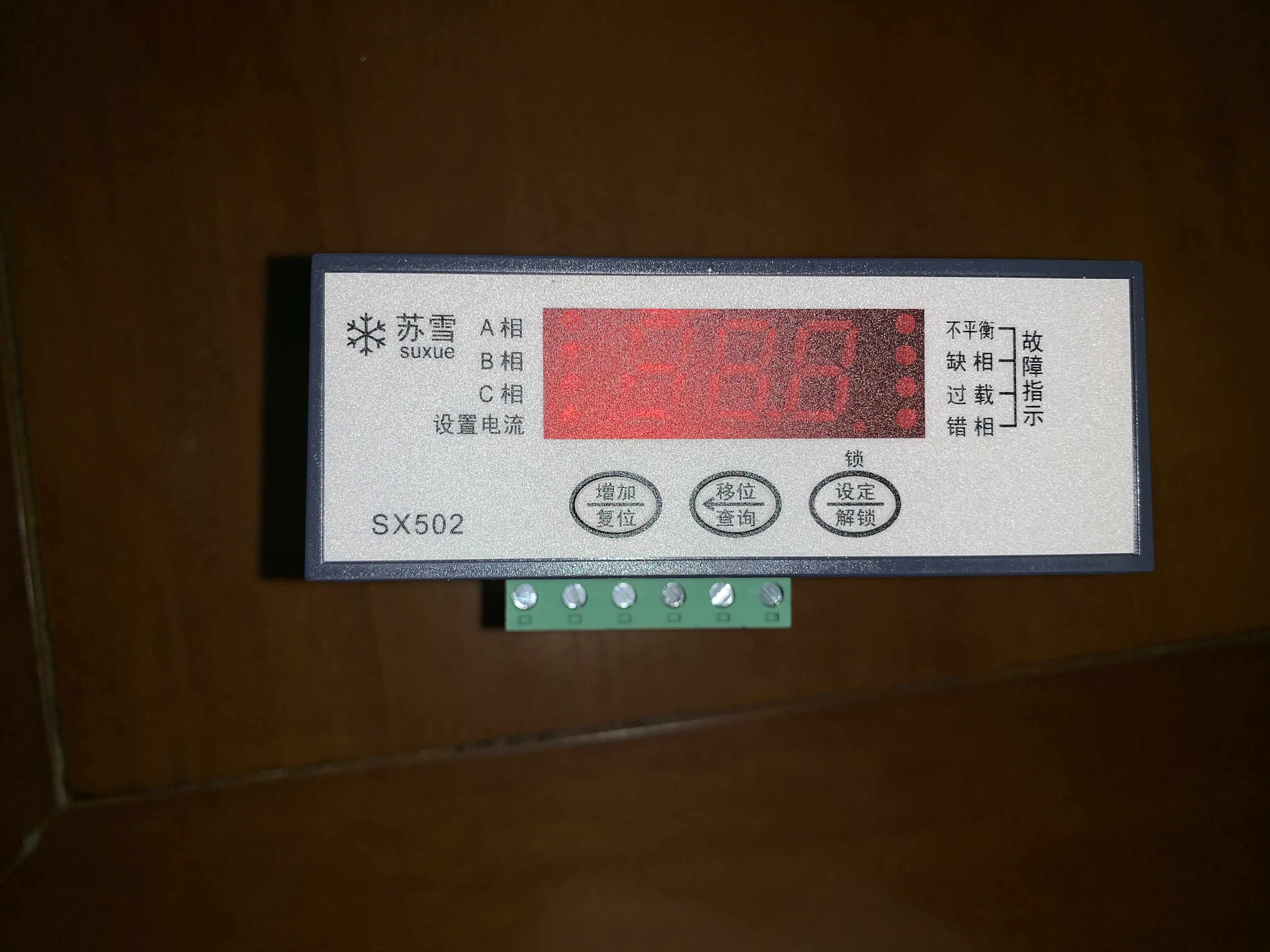 

SX502 (with phase sequence protection) digital motor integrated protection 220v phase sequence protection