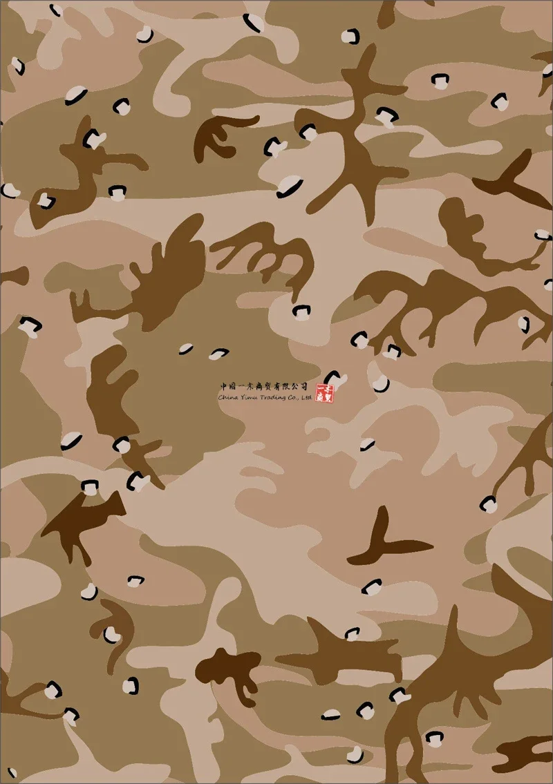 Laminated Camouflage Sticker Self Adhesive Sheet Desert Brown Camo Decal Cam