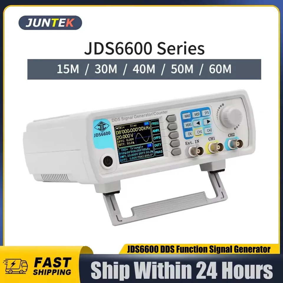 JUNTEK JDS6600 series 15MHz-60MHz DDS function signal generator CNC dual-channel frequency counter Arbitrary waveform generator