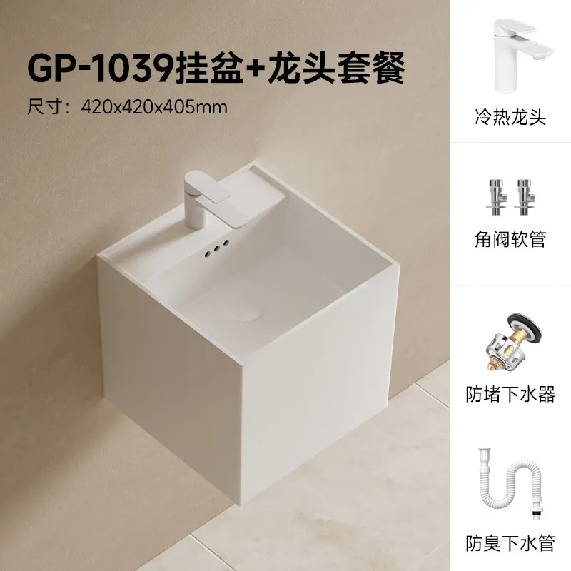 Variant: GP-1039 hanging basi