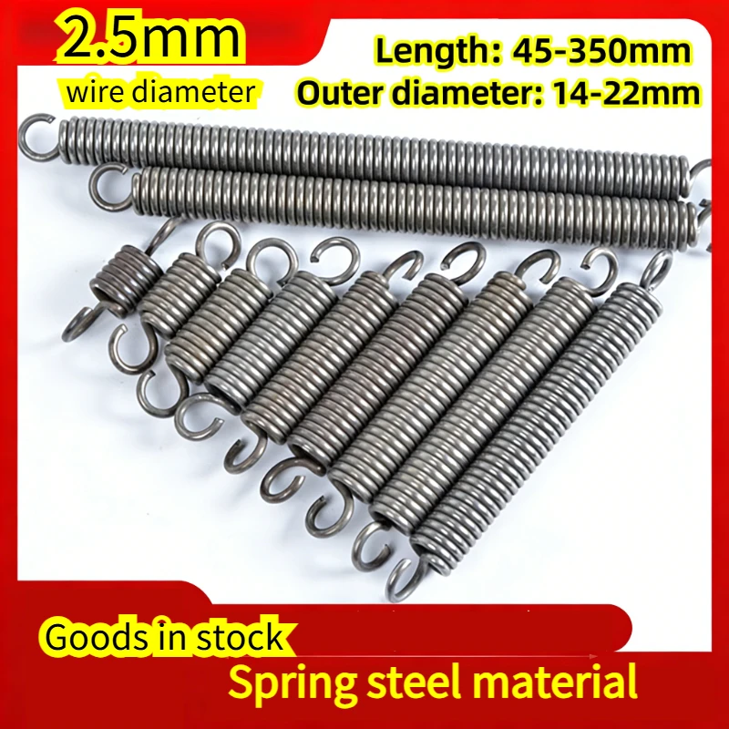 1pcs Open Tension spring Expansion Springs Extension Tension Spring Wire Diameter 2.5mm Spring Diameter 14/16/18/20/22mm