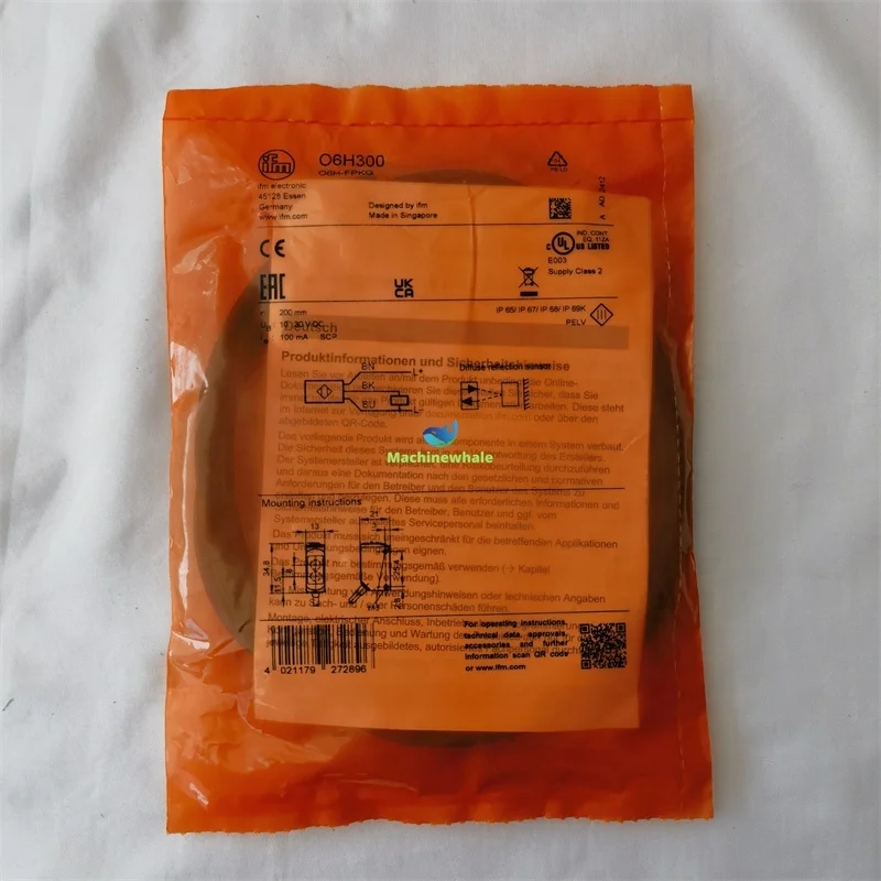 O6H300, Pe Diffuse …