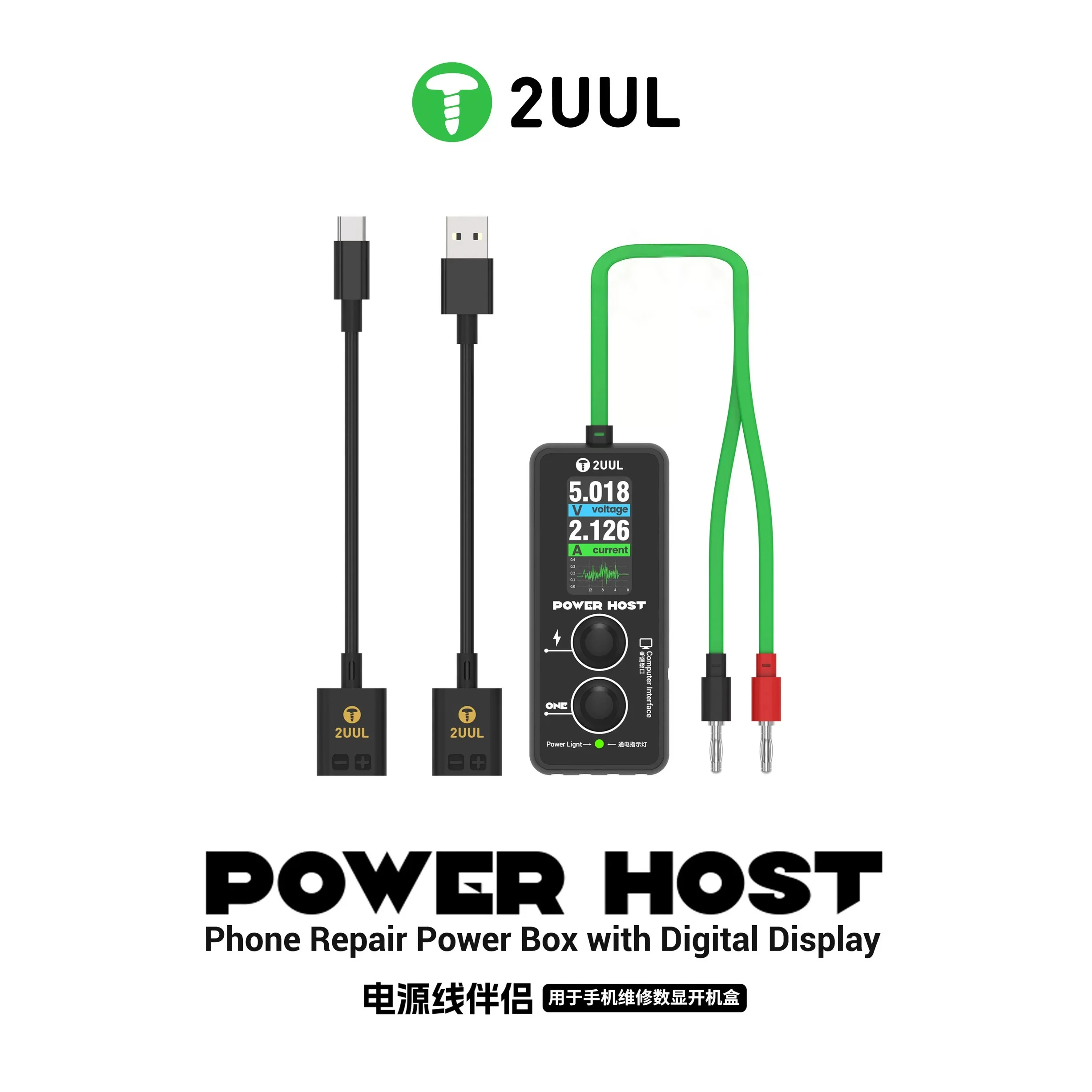 2uul-pw10-fpcバージョン10-in-1電話起動ラインdc電源テストケーブル-iphone-7-17シリーズマザーボード起動コードツール