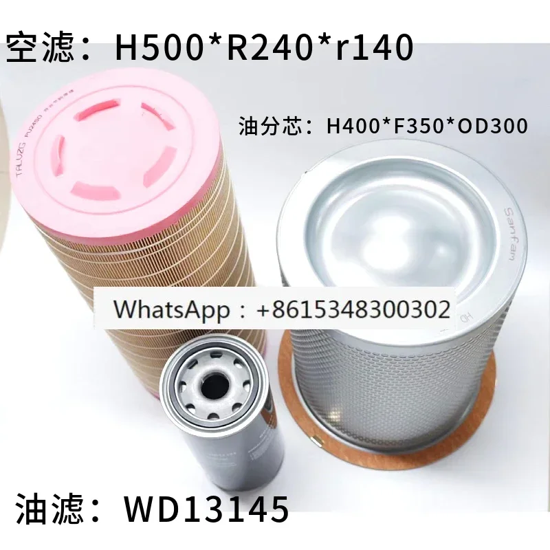 

Jufeng двухступенчатый компрессионный винт, аксессуары для обслуживания машины, 100 А, трехфильтр, масло для охлаждающей жидкости, воздушный фильтр с разделенным сердечником, масляная сетка