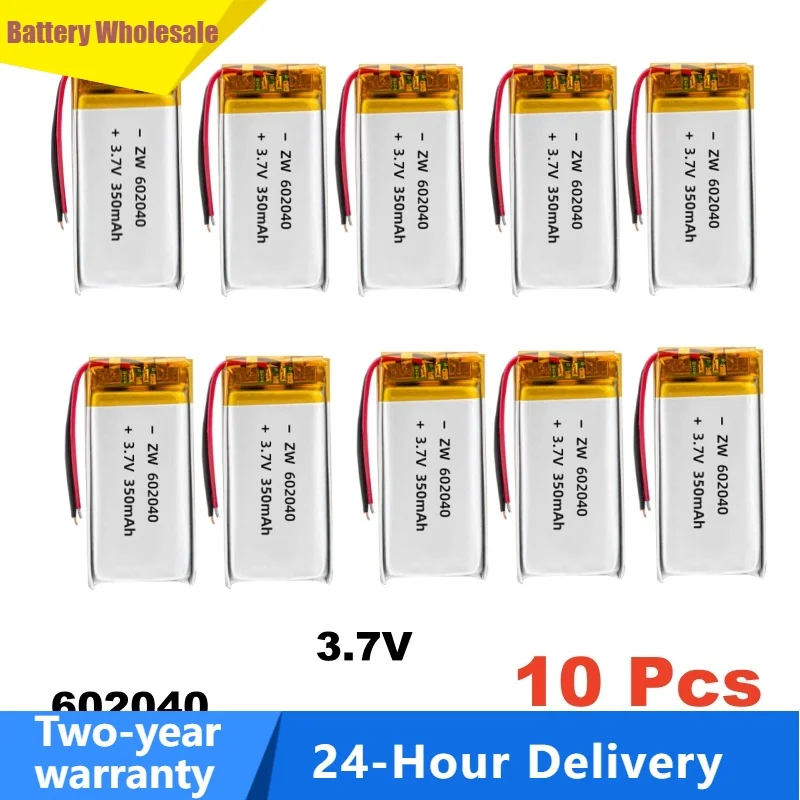 10Pcs 602040 built-in universal rechargeable batteries 3.7v polymer lithium battery 500mA for Wireless Bluetooth mouse keyboard