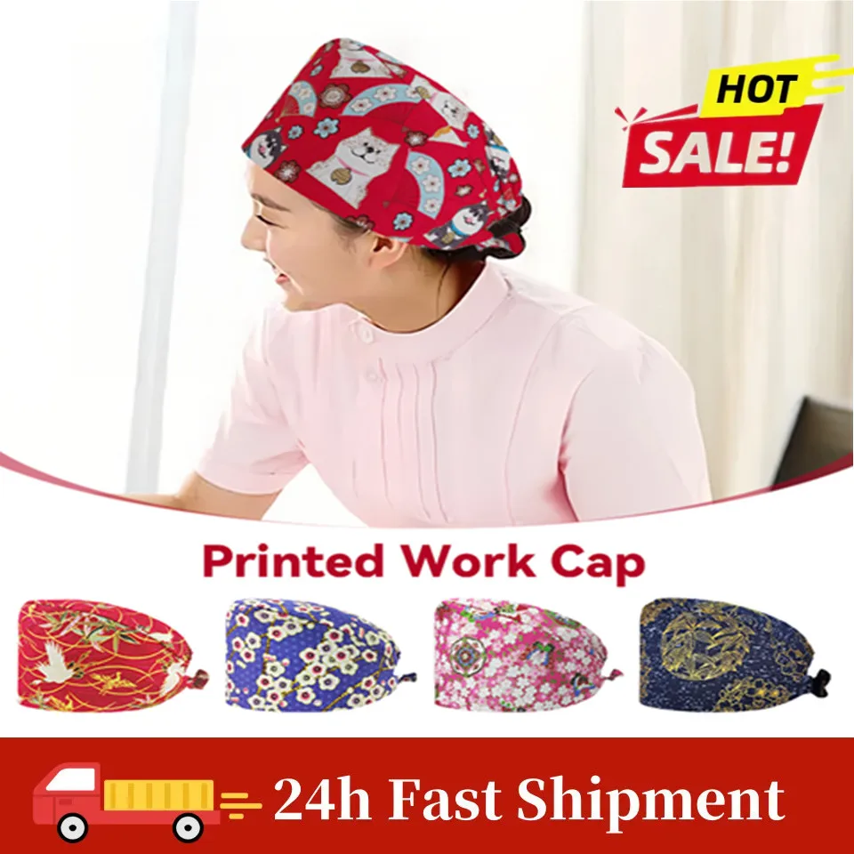 

2pcs Adjustable Medical Surgical Cap Nurse Doctor Cap Dental Clinic Surgery Hat Pretty Cute Multipurpose Women Dust Scrubs Hat