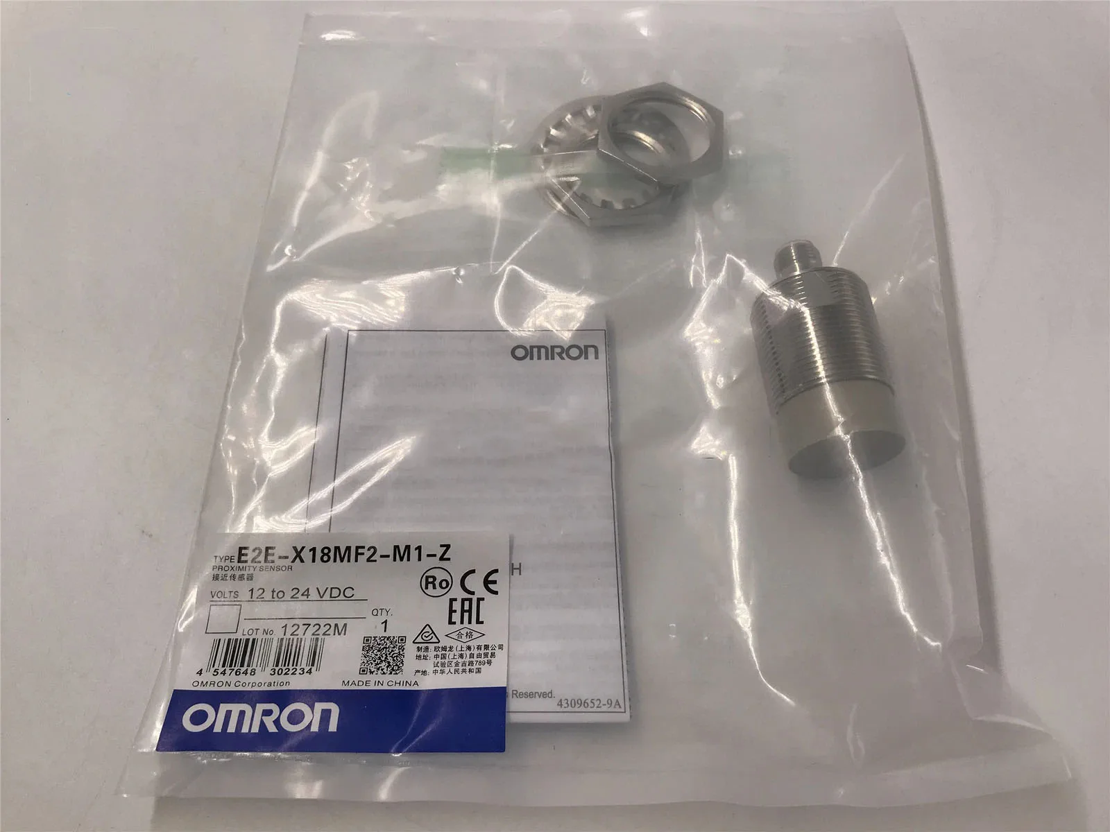 1PCS E2E-X18MF2-M1-Z NEW 100% Quality Assurance