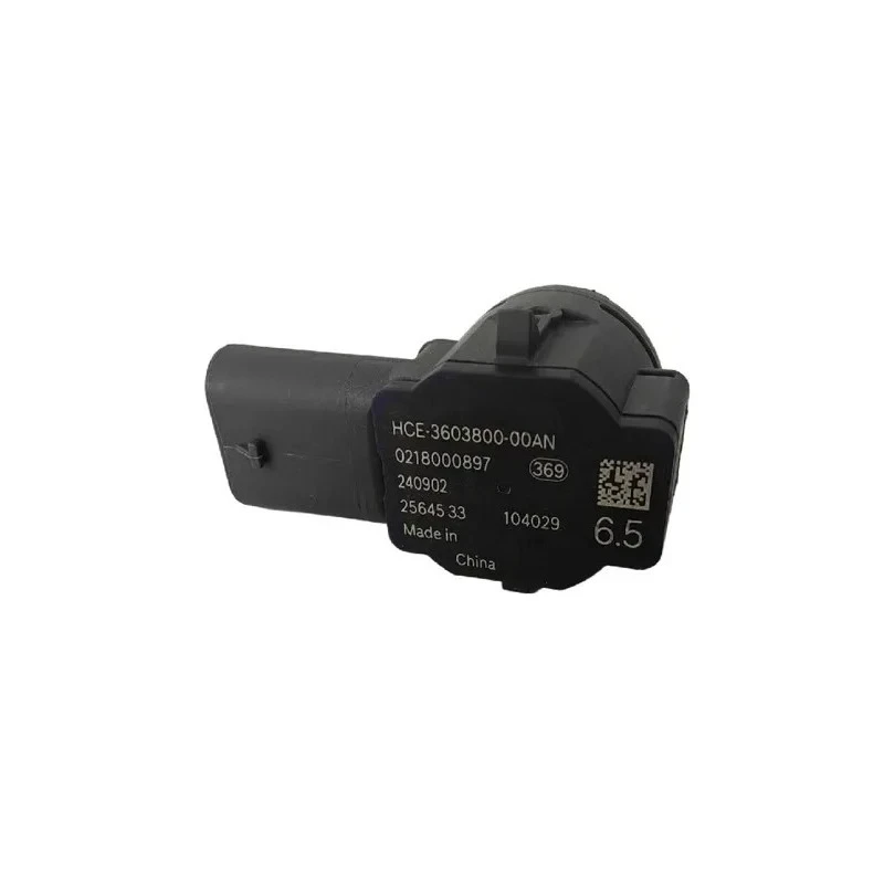 

HCE-3603800-00AN STES-3603800-00B0 Parking Sensor for BYD Han DMi Han EV