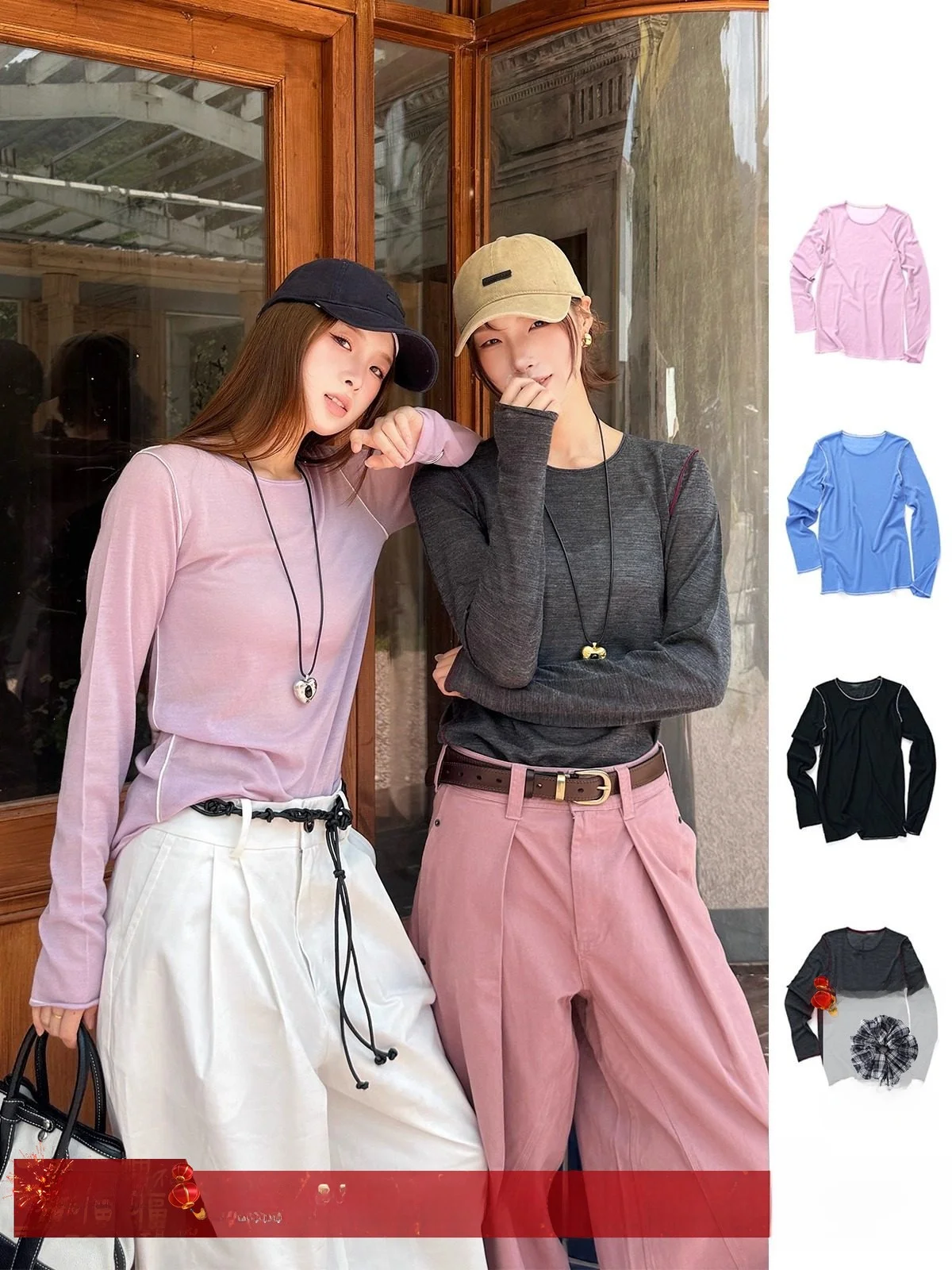 

Длинная футболка 5REFOUND TEN Brand, облегающая, влагоотводящая, однотонная, для повседневной носки, ручной работы...