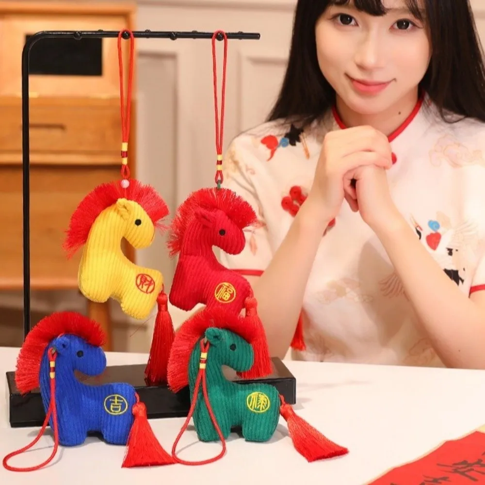 

Cartoon Horse Keychain Handmade PP Cotton Hanging Pony 12cm Chinese Style Pony Keychain Backpack Pendant