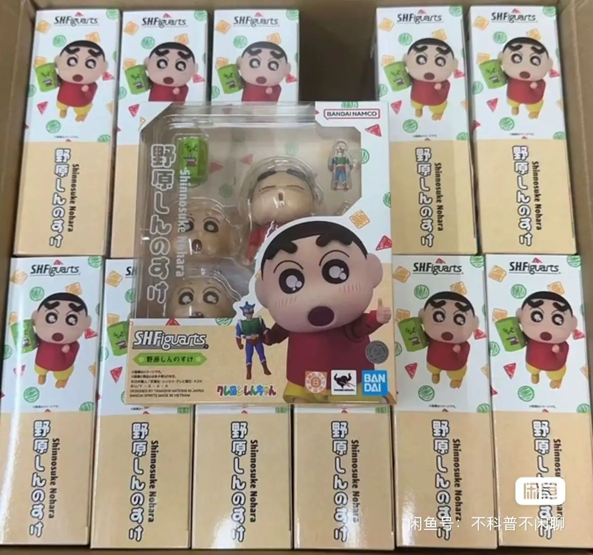 

В наличии Bandai SHF Учащийся начальной школы Shin Nohara Shinnosuke Мобильный готовый продукт Модель Украшения Фигурки Игрушки 8,5 см