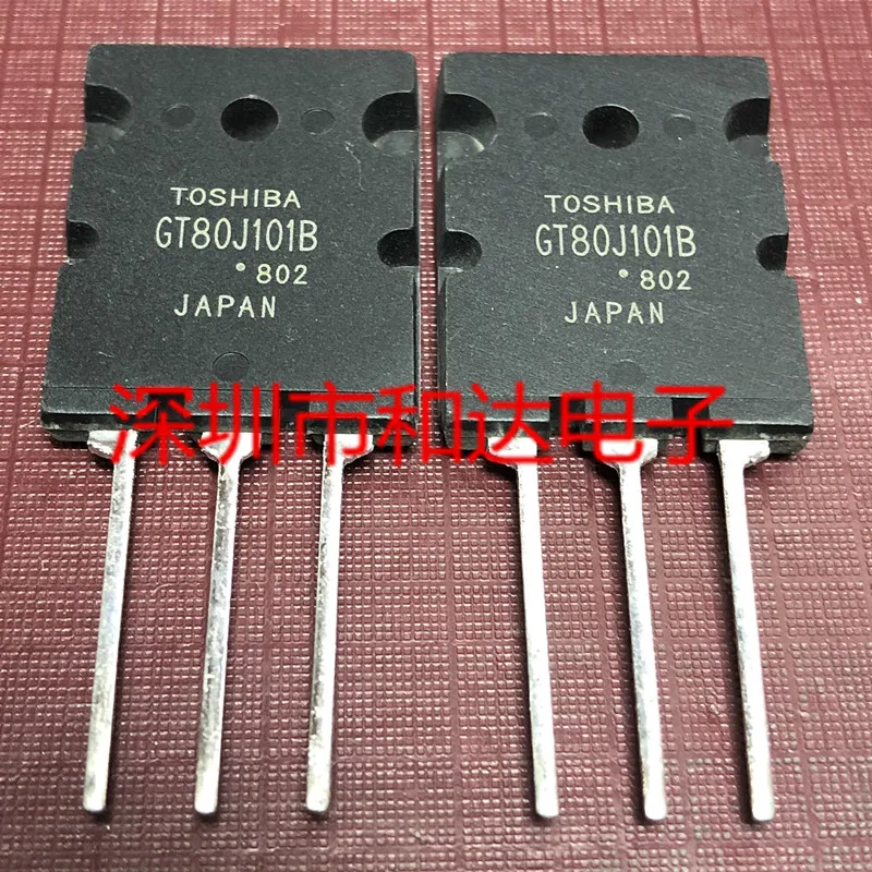 

GT80J101B TO-3PL 600V 33A