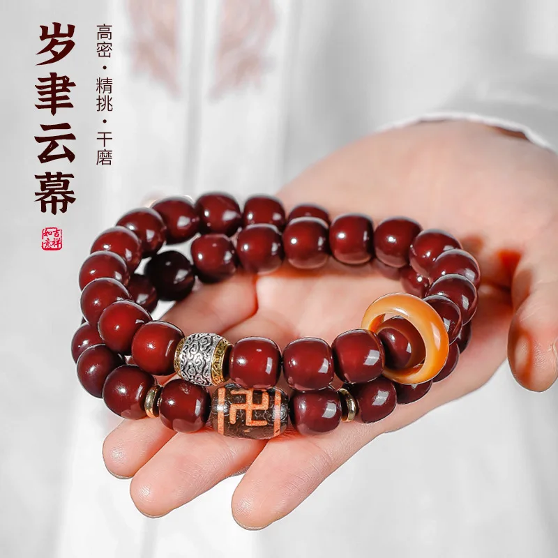 New In the year of one's birth Bodhi Handstring Men's Double Circles Barrel Beads Holding Bodhi Seeds Winding Fingers Soft