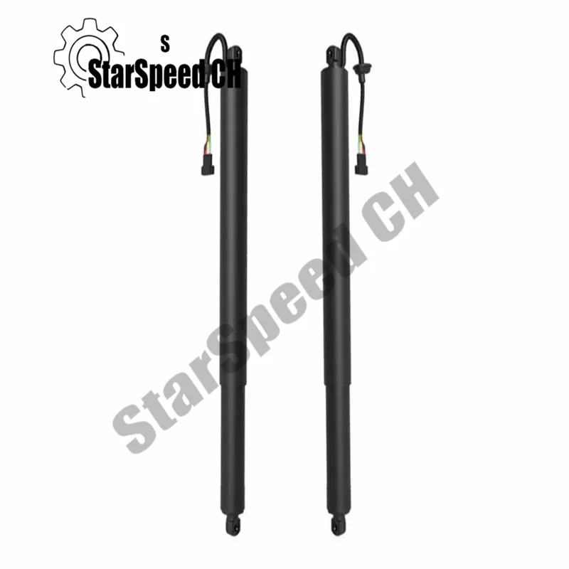 

Brand New 51249482800 Left Right Tailgate Spring Strut Spindle Drive Tailgate Bottom Rear Fits For BMW X5 G05 2009-2021