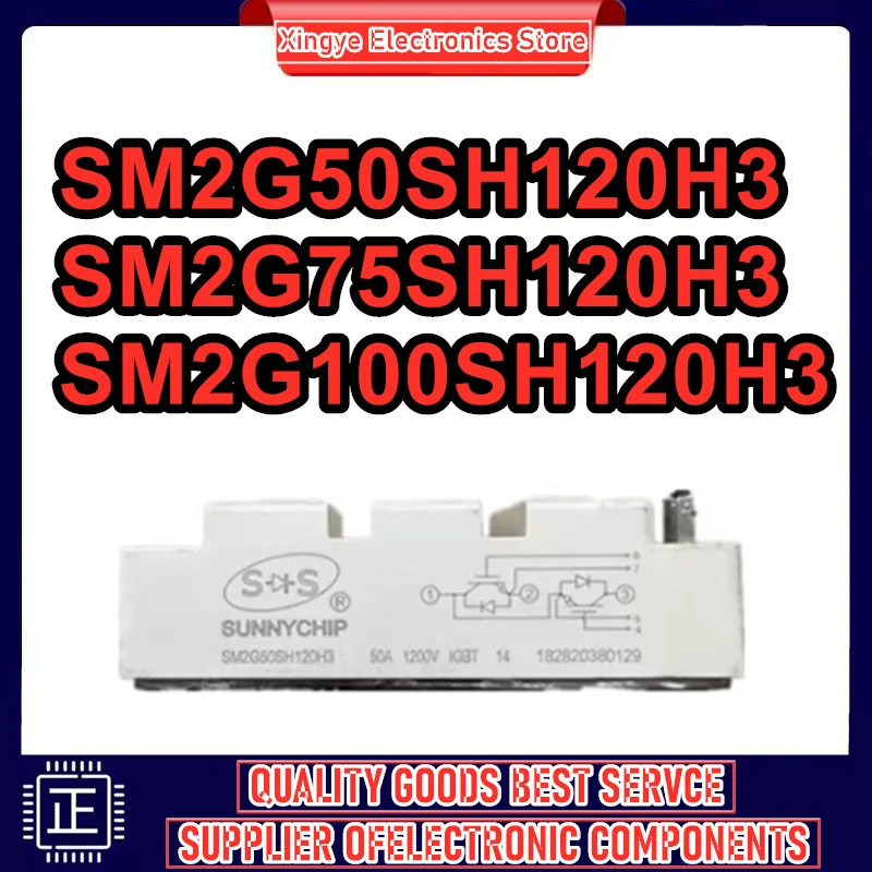 

SM2G50SH120H3 SM2G75SH120H3 SM2G100SH120H3 50A 1200V 75A 100A новый оригинальный модуль IGBT
