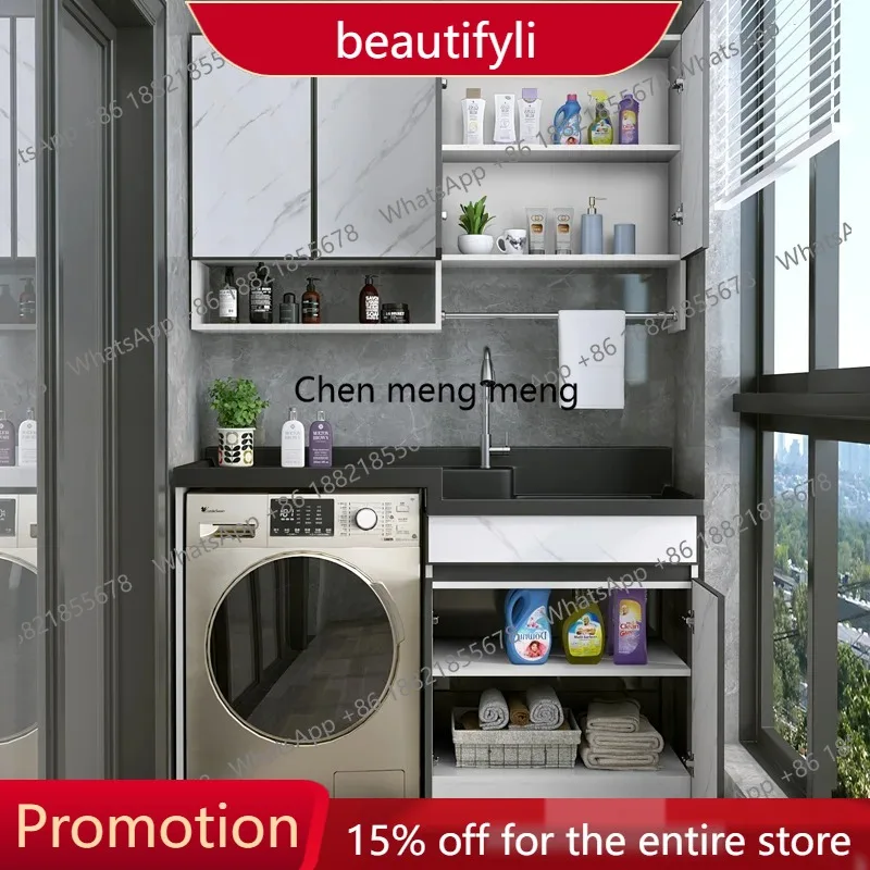X188 Sink Basin Laundry Cabinet Space Aluminum Drum Integrated Companion Living Room Cabinets with Washboard Furniture