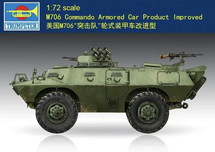 Trumpeter 07440 1/72 M706 Commando Armored Car Product Improved Model Kit