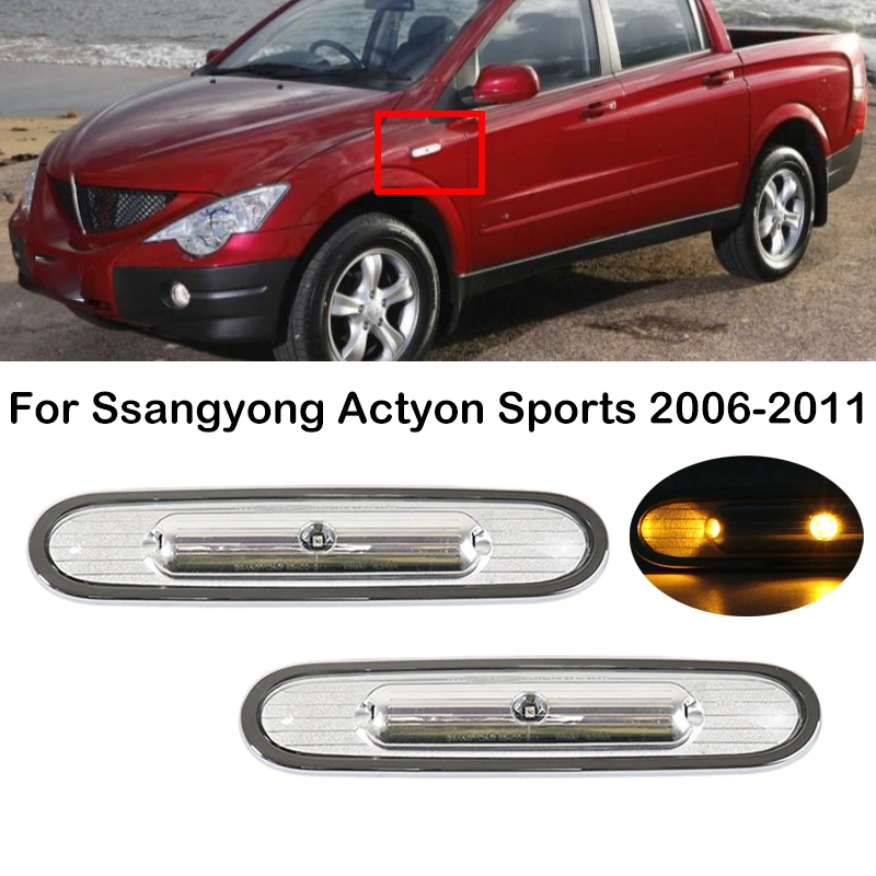 

For Ssangyong Actyon Sports 2006 2007 2008-2011 Car LED Side Repeater Turn Signal Light Sidemarker Side Fender Lamp 8340031100