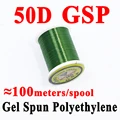 1pcs 50D Army green