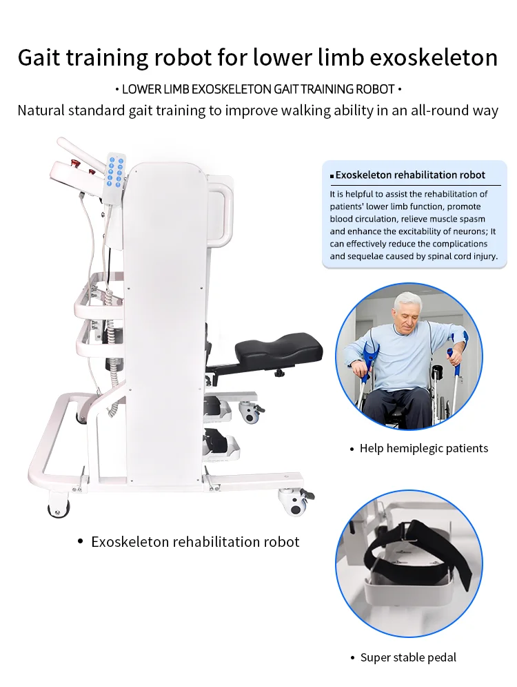 New product gait training robot stroke leg hemiplegia rehabilitation equipment
