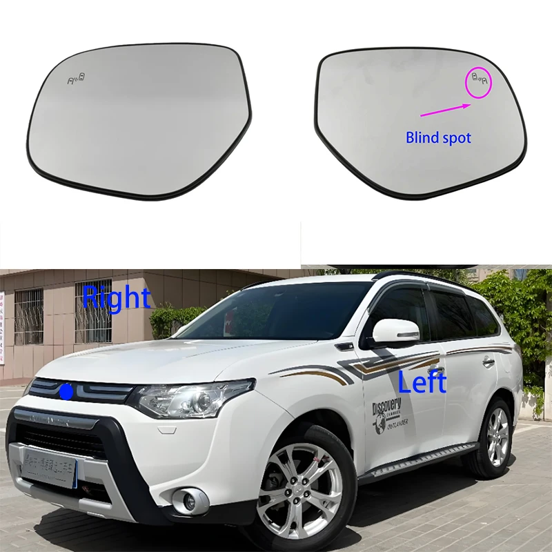 

Для Mitsubishi Outlander 2013-2020: Зеркала заднего вида (левое и правое) с подогревом и функцией мониторинга слепых зон