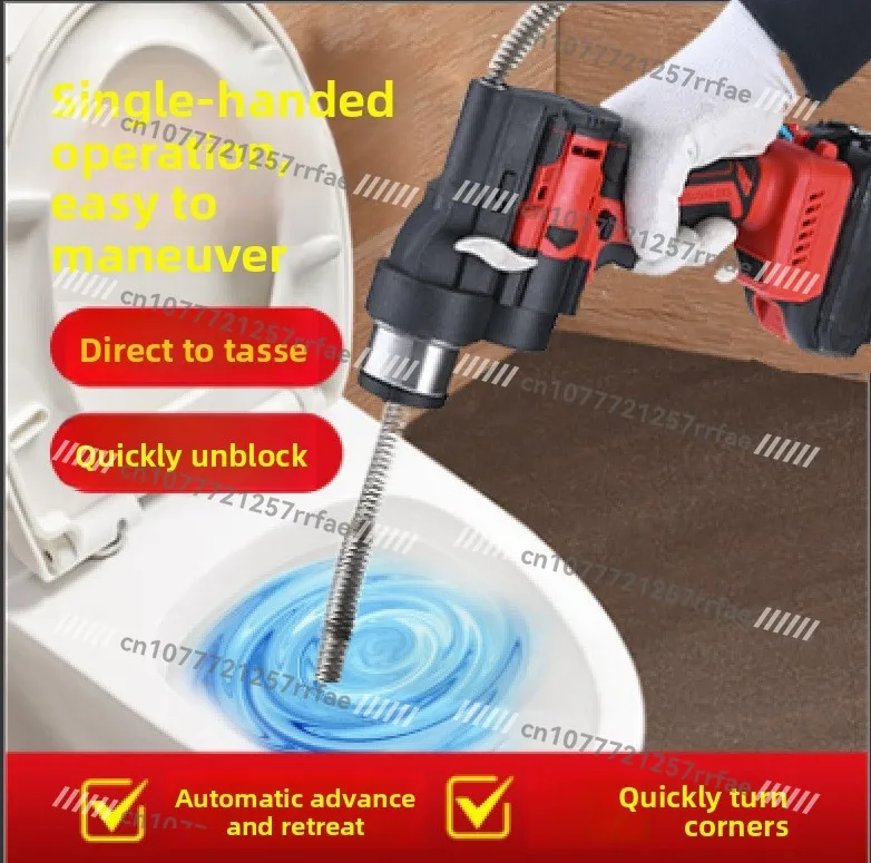 Electric pipe dredger, toilet kitchen floor drain clogging dredging tool, sewer dredging artifact