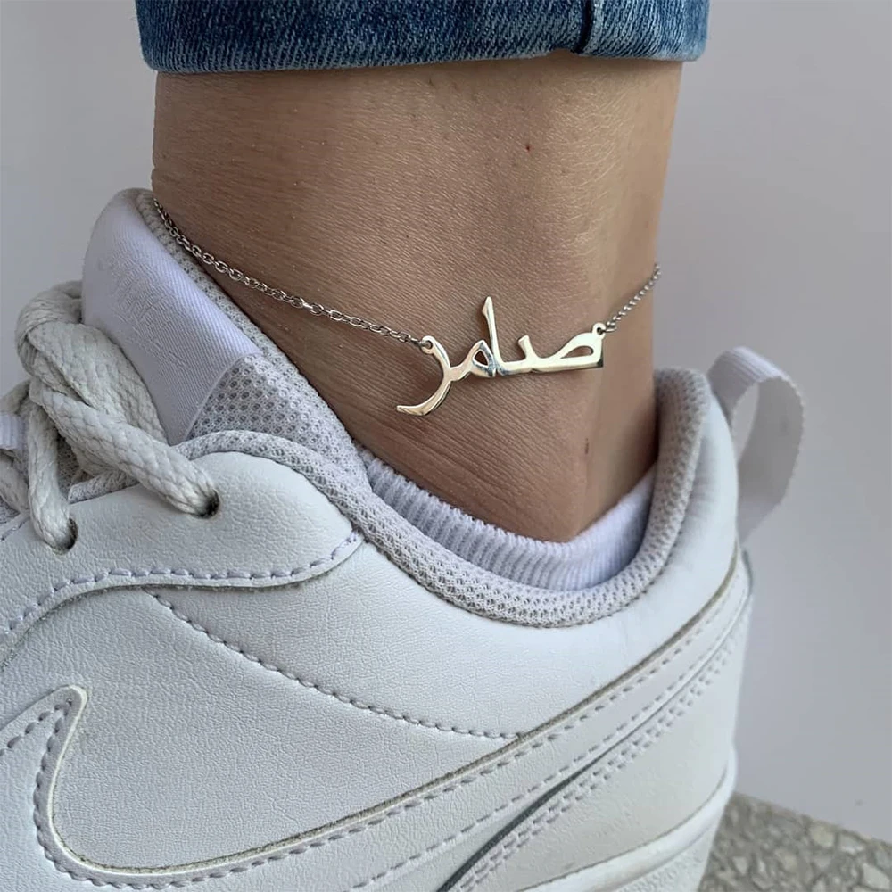 

Custom Arabic Name Anklets for Women Stainless Steel Summer Anklet Bracelet on the Leg Boho Islamic Jewelry Beach accessories