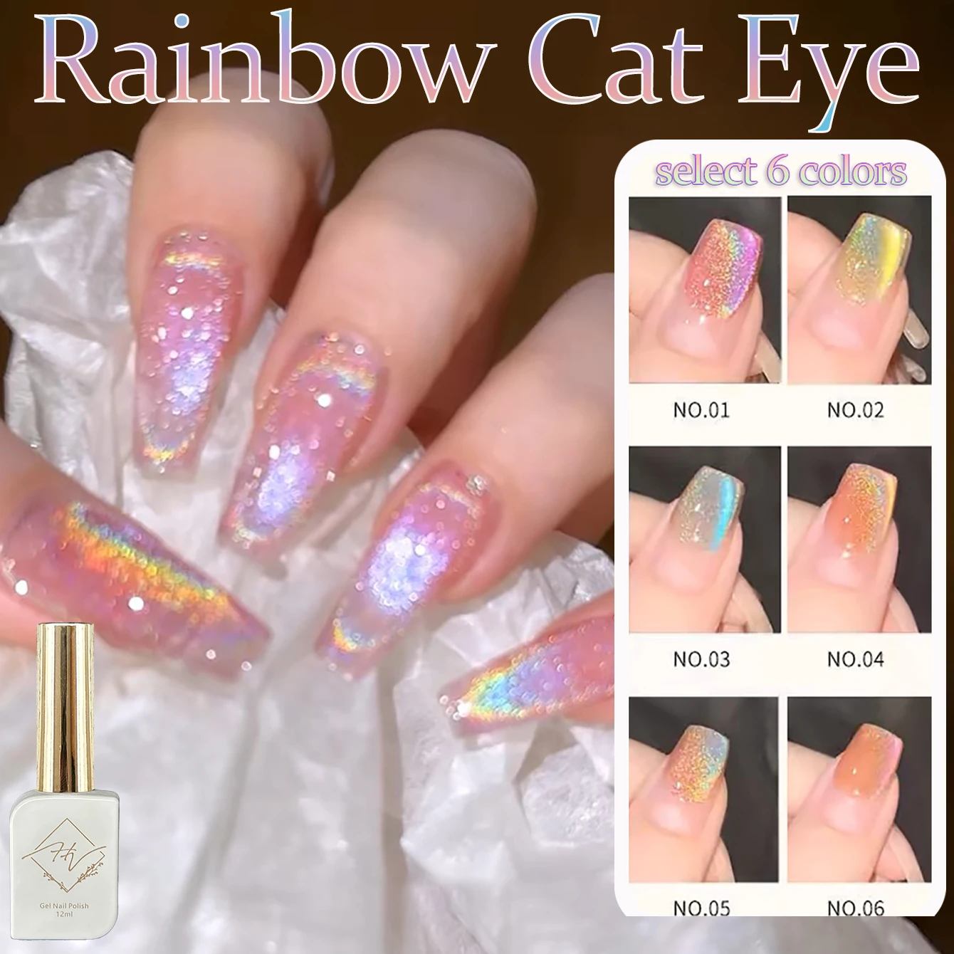 

ZH 1-18pcs Rainbow Aurora CatEye Gel Nail Polish Summer New Popular Color Series High Grade Nail Enamel Nail Art Nail Supplies