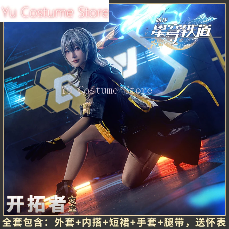 

YuCostumeAnime! Honkai: Star Rail Main Character Game Suit Lovely Uniform Cosplay Costume Halloween Party Role Play Outfit Women