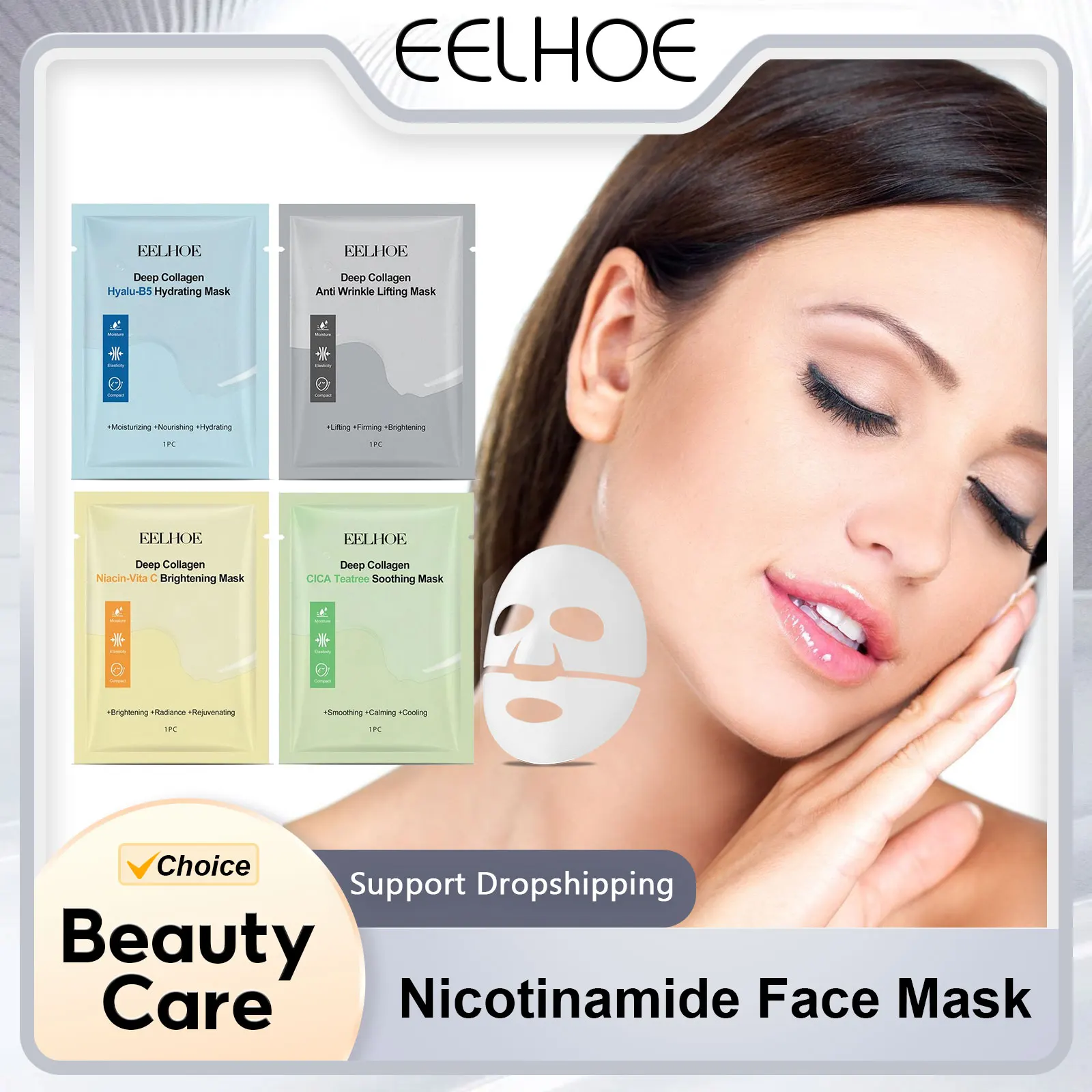 

EELHOE Nicotinamide Face Mask Moisturizer Skin Firming Collagen Repair Smooth Skin Hyaluronic Acid Rejuvenate the Face Care Mask