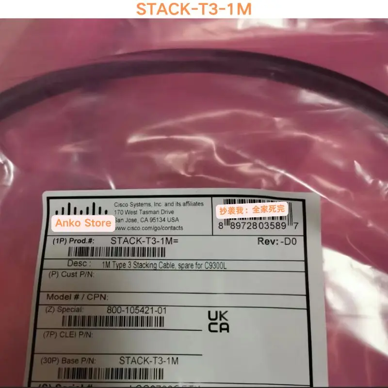 Brand-New STACK-T3-…