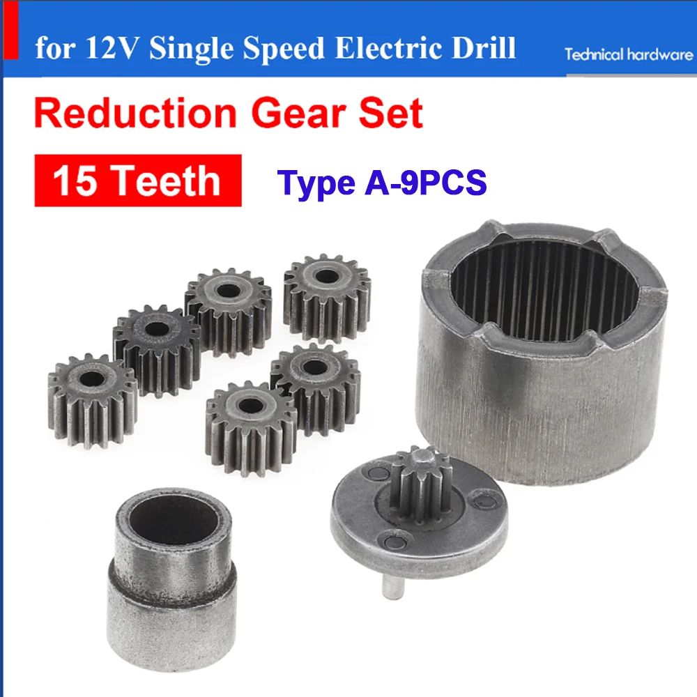 9pcs /20pcs /set Gears Single Speed Electric Drill DC Motor Gear Accessories Set 12V Reduction Gear with Bearing Sleeve