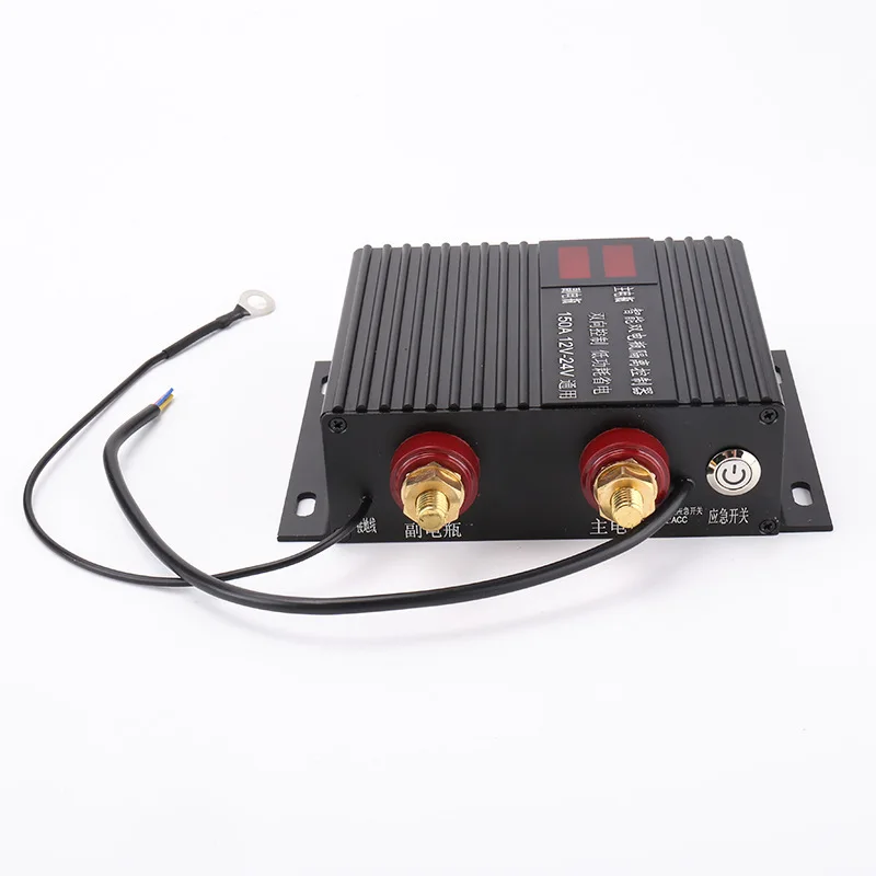 150A200A250A12V24V Universal RV Modified Dual Battery Protector Car Dual Battery Isolator Tools