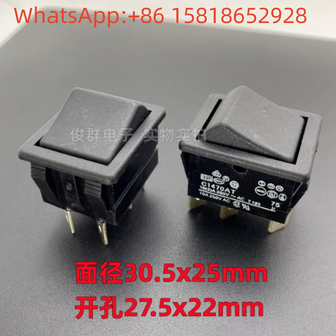 2pcs UK ARCOLECTRIC C1470AT power rocker boat-shaped switch 6-pin 3-position 10A button boat-shaped key