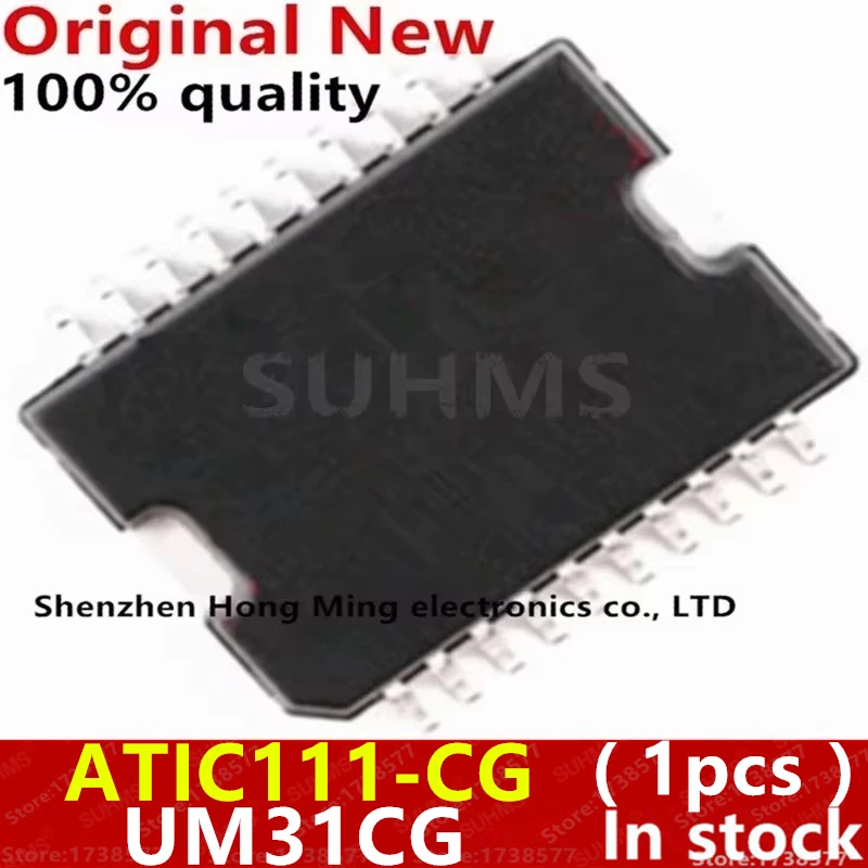 (1piece)100% New ATIC111 ATIC111-CG ATIC111_CG UM31CG Hsop-20