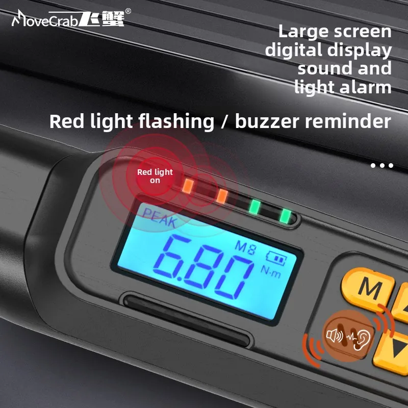 MoveCrab digital display rebar torque wrench high-precision industrial-grade torque window mechanical rebar wrench