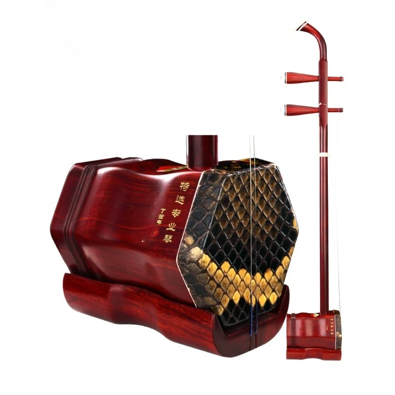 

Small leaf red sandalwood erhu musical instrument professional performance Suzhou beginner introduction Hu Qin 9246