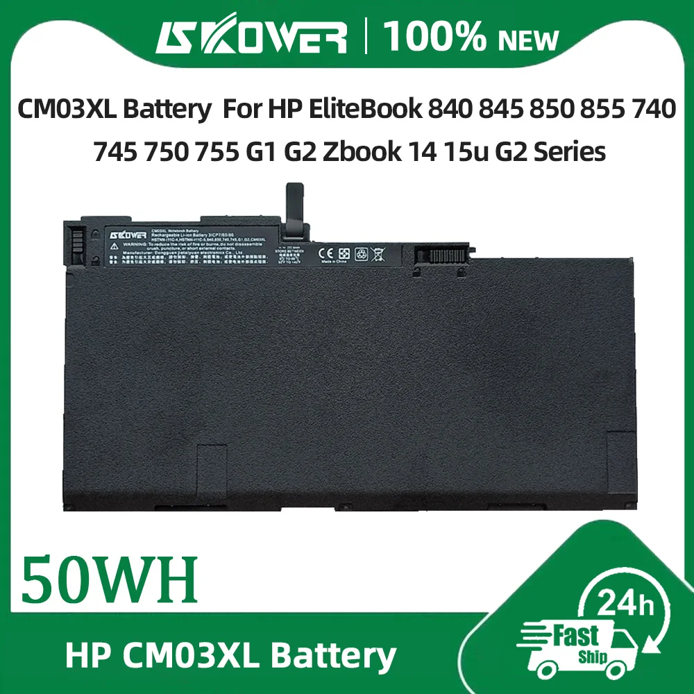 CM03XL Battery For HP EliteBook 840 845 850 855 740 745 750 755 G1 G2 Zbook 14 15u G2 Series