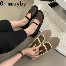 Designer Autumn Women Mesh Fabric Ballet Flat Shoes Fashion Shallow Elastic Band Ladies Comfort Soft Sole Mary Jane Shoes