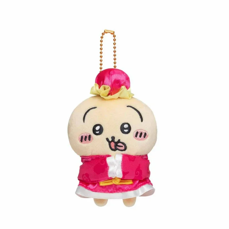 Chiikawa Self-deprecating Bear China Hotel Chef Usagi Lambda Student Schoolbag Pendant Plush Toy Children's Daily Surprise Gift