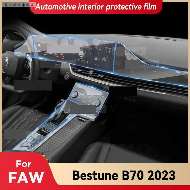 For FAW BESTUNE B70 2022 2023 Car Accessories TPU Gearbox Panel Navigation Screen Interior Protective Film Cover Anti-Scratch