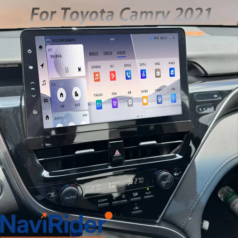 11.5inch Screen Android Auto Car Stereo For Toyota Camry 2021 2022 Wireless Carplay Multimedia Player Navigation GPS Head Unit