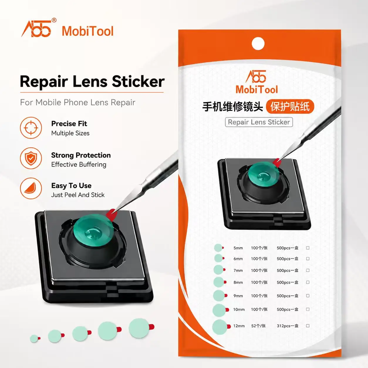 

500PCS Kit Camera Blue Light Protection Sticker 5mm/6mm/7mm/8mm/9mm/10mm/12mm Multiple Size Dustproof Mobile Camera Lens Sticker