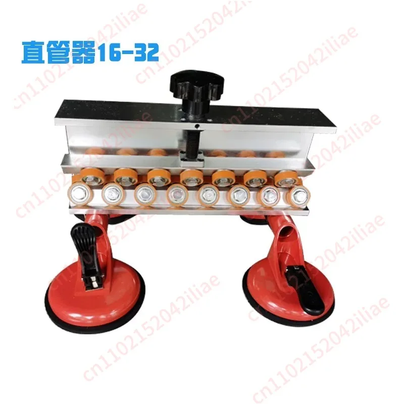 16-32mm Aluminum Plastic Pipe Straightener Copper Pipe Straightener Elbow Straightening Machine