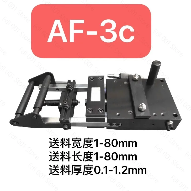 High-Precision Punching Machine Feeders | Automatic Pneumatic Feeder AF-2C/3C/4C/5C | Durable & Efficient