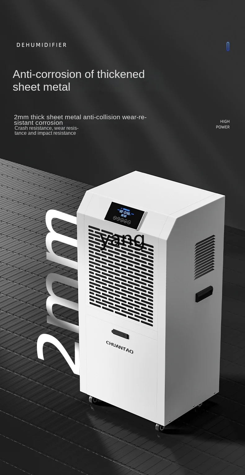 CX عالية الطاقة مزيل الرطوبة الطابق السفلي مزيل الرطوبة المنزل مستودع فيلا ورشة عمل امتصاص الرطوبة #5