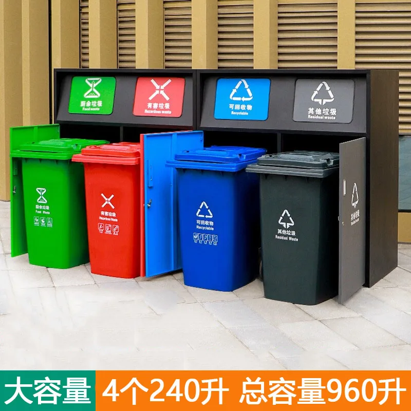 Manufacturer's outdoor garbage bin, large capacity stainless steel four classification garbage bin, outdoor scenic area garbage